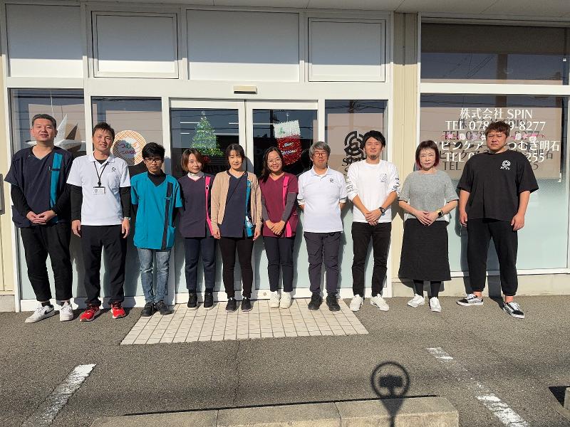 株式会社SPINのアルバイト・バイト求人情報-02