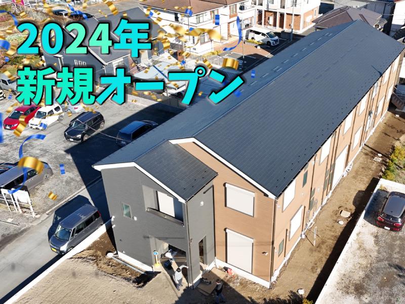 有料老人ホーム武蔵村山学園 　のアルバイト・バイト求人情報-01