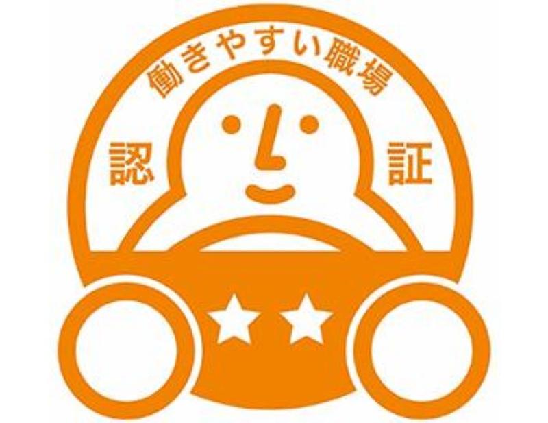 株式会社大和自動車 本社営業所のアルバイト・バイト求人情報-04