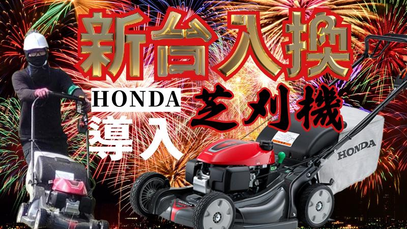 株式会社エスバーの求人・転職情報