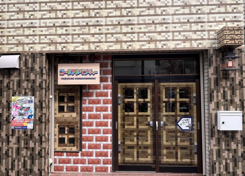 株式会社キャッチアッププラスのアルバイト・バイト求人情報-03