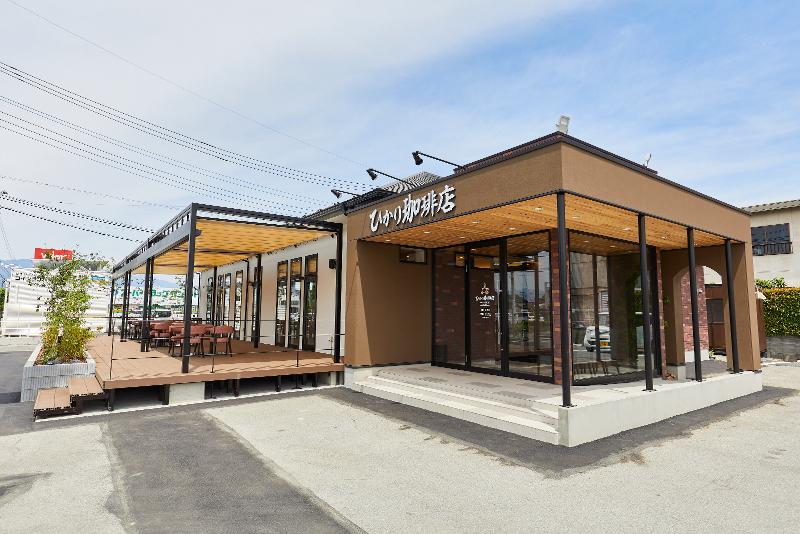 国峰興産　株式会社の求人・転職情報