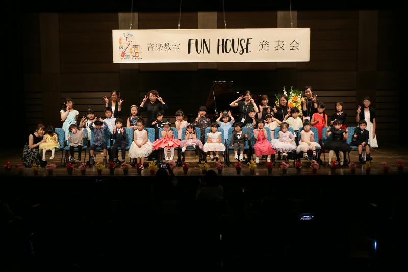 音楽教室FUN HOUSE(心斎橋)のアルバイト・バイト求人情報-05