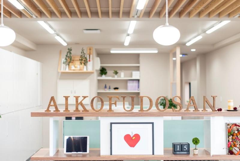 株式会社愛光不動産のアルバイト・バイト求人情報-02