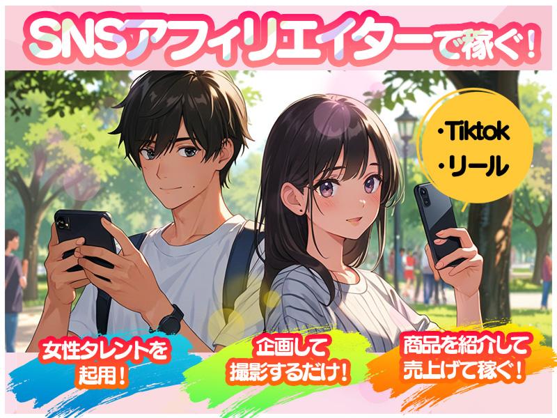 Ark-Design株式会社の求人・転職情報