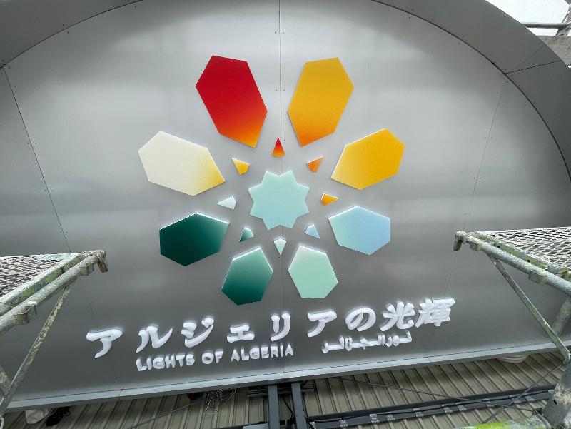 株式会社アドしんのアルバイト・バイト求人情報-02