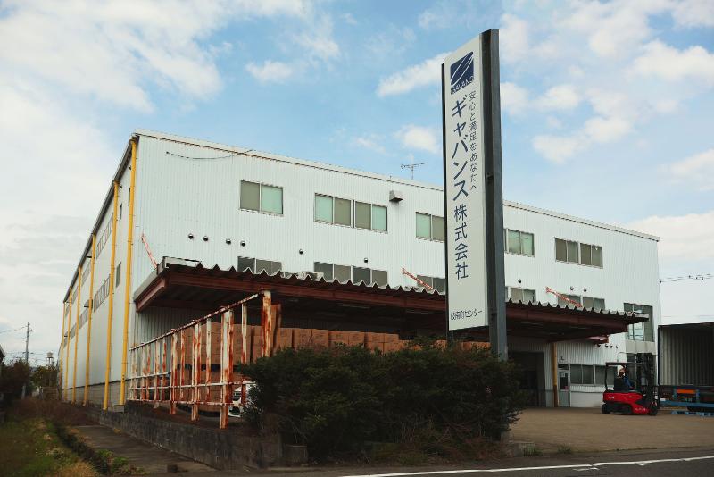 ギャバンス株式会社-0012の求人・転職情報