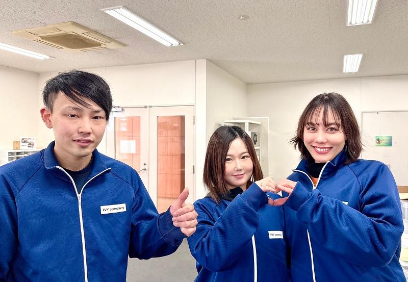 株式会社アイビーカンパニーのアルバイト・バイト求人情報-02