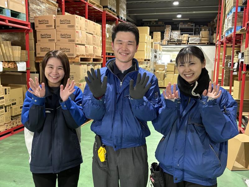 アーネスト株式会社の求人情報