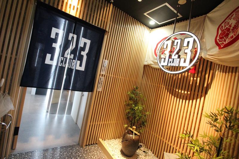 有限会社ビューティーライフのアルバイト・バイト求人情報-04