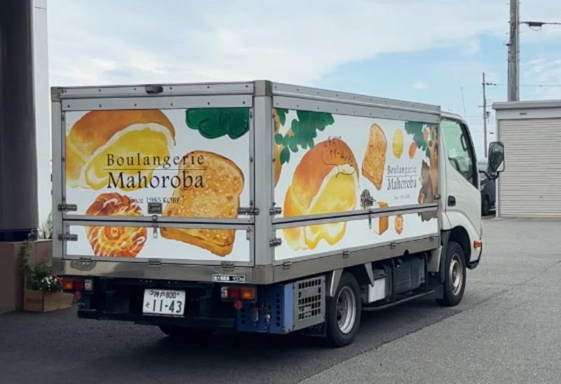 株式会社神戸モリーママ