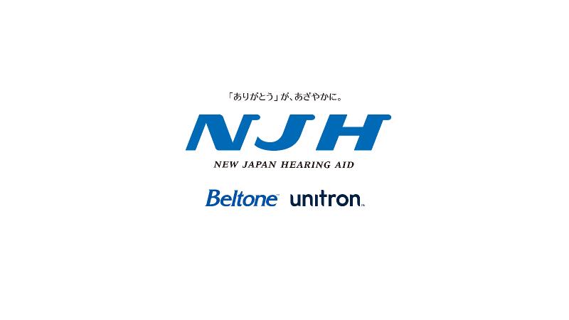 株式会社ＮＪＨの求人・転職情報