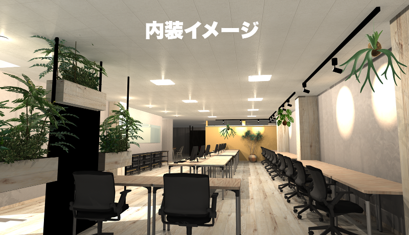 株式会社ユイロの求人・転職情報