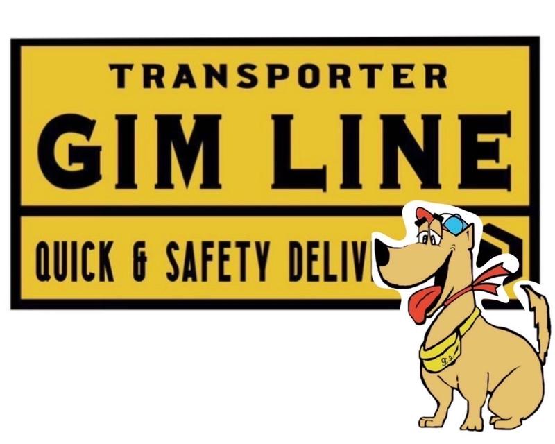 GIM LINEの求人・転職情報