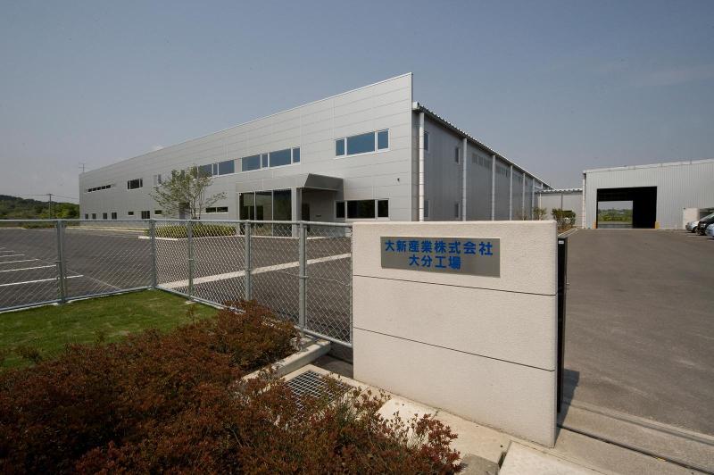 大新産業株式会社のアルバイト・バイト求人情報-04