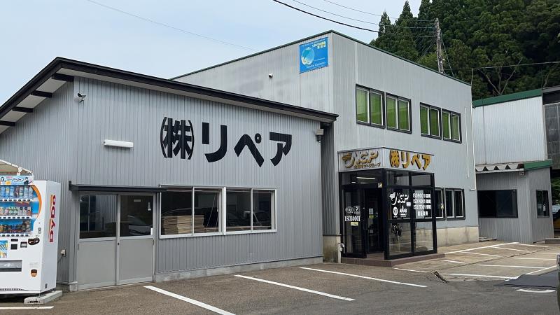 株式会社リペアのアルバイト・バイト求人情報-02