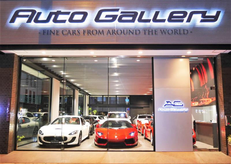 株式会社ＡＧの求人・転職情報