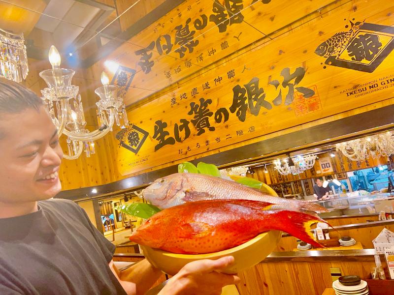 生け簀の銀次　新都心店のアルバイト・バイト求人情報-04