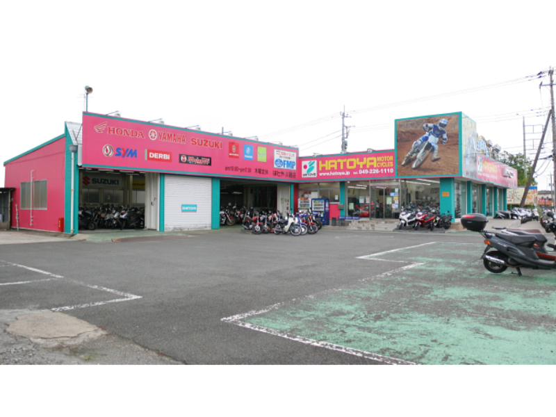 株式会社はとやの求人・転職情報