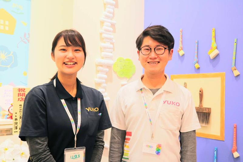 コノイロホールディングス株式会社のアルバイト・バイト求人情報-03