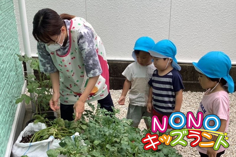 NONOキッズランド(野々山運輸株式会社)のアルバイト・バイト求人情報-03