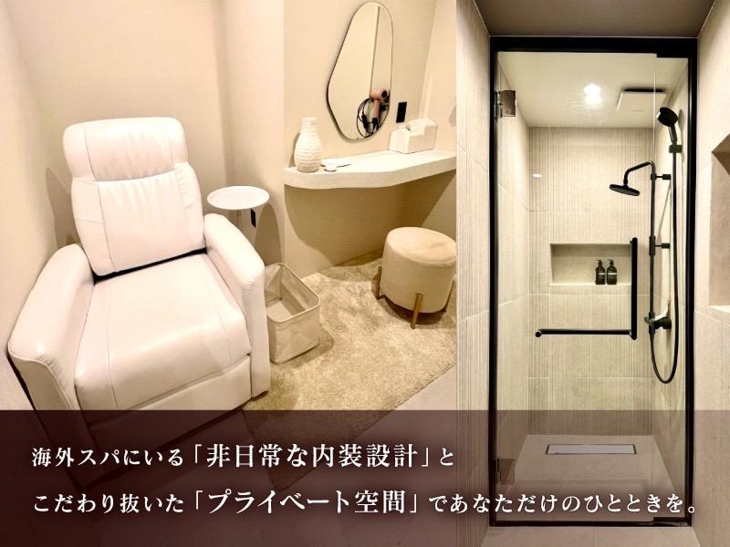 株式会社Beauty&U Spaのアルバイト・バイト求人情報-03