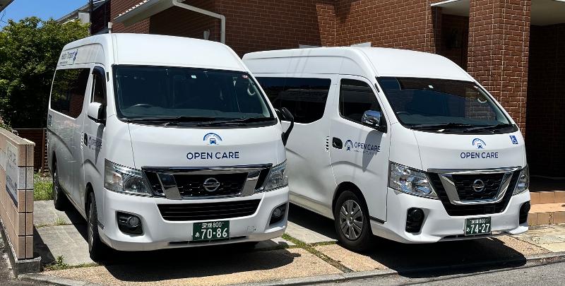 福祉旅客輸送サービス　オープンケアのアルバイト・バイト求人情報-04