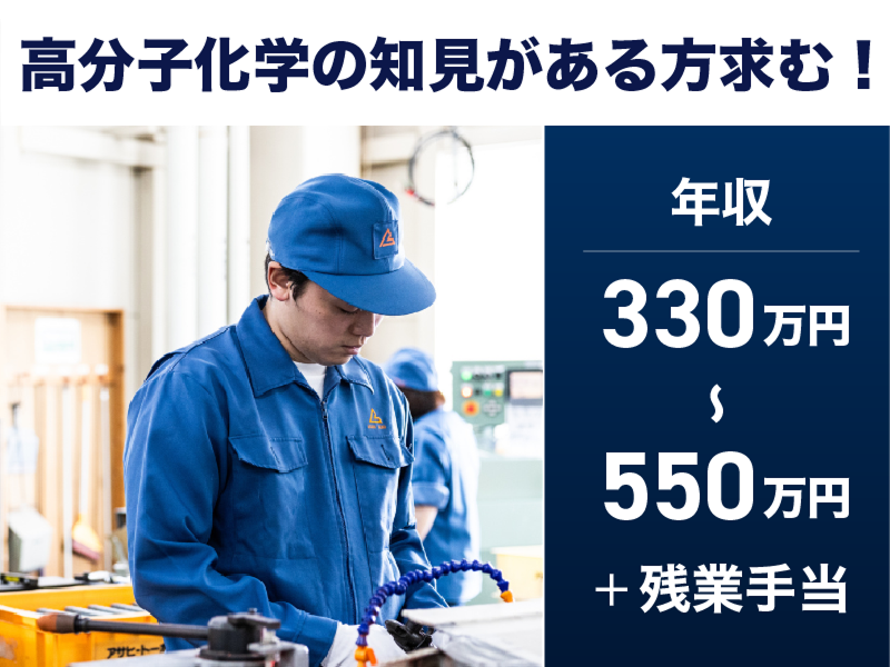 株式会社エンディングキャリアの求人・転職情報