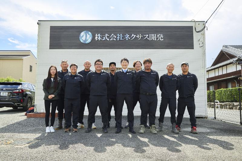 (株)ネクサス開発の求人・転職情報