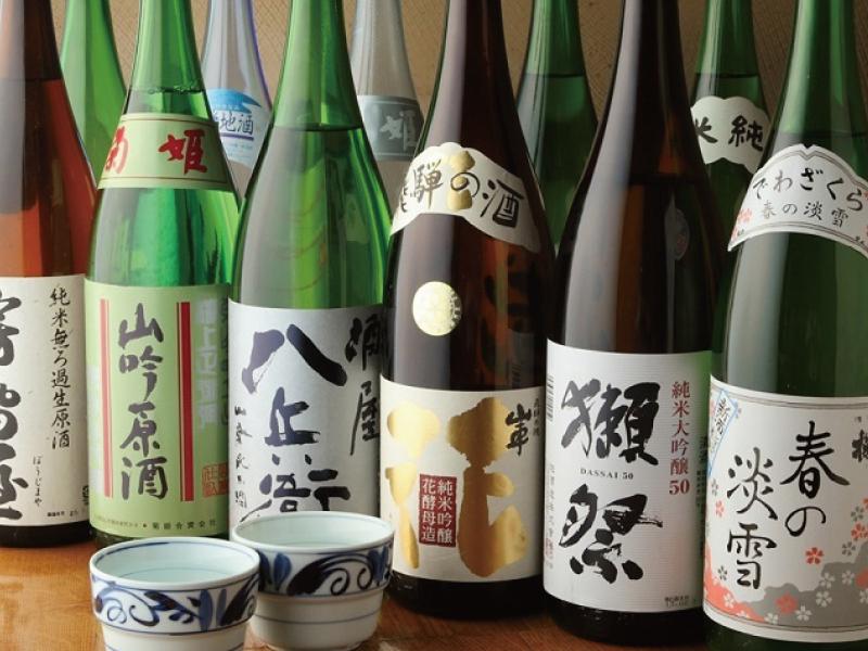 焼き鳥 愛宕 酉はら 新橋本店のアルバイト・バイト求人情報-03