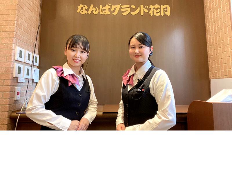 なんばグランド花月/株式会社ビッグバンのアルバイト・バイト求人情報-03