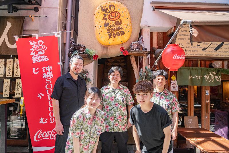 SOULFOODじゃむ お初天神裏参道のアルバイト・バイト求人情報-03