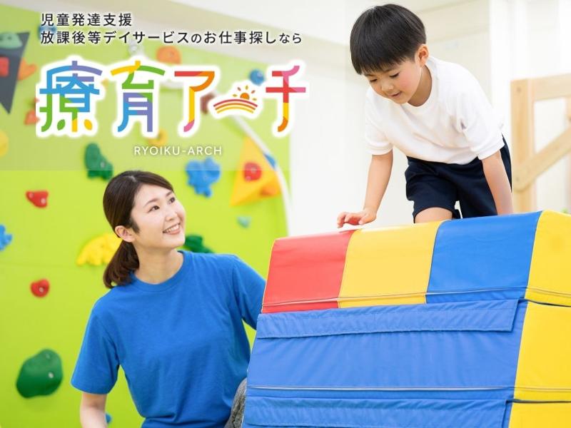 株式会社ソレイズの求人・転職情報