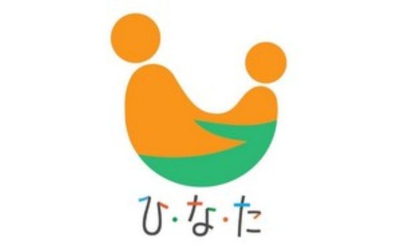 訪問看護ステーション日向のアルバイト・バイト求人情報-02