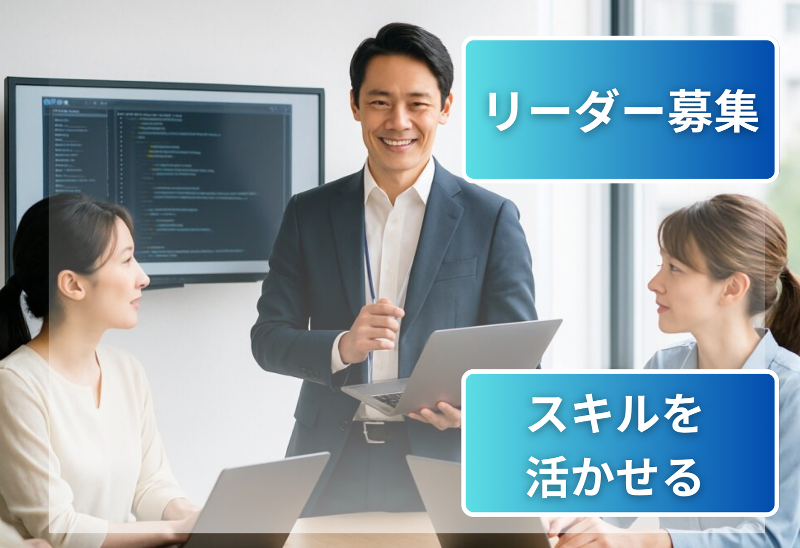 株式会社プレシードの求人・転職情報