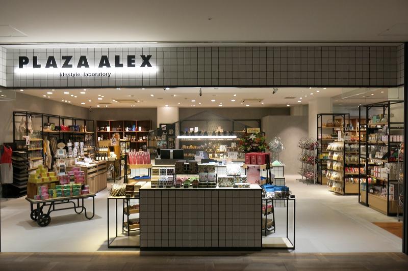 アクサス株式会社　神戸事務所のアルバイト・バイト求人情報-03
