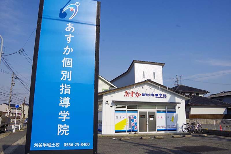 株式会社WizFieldのアルバイト・バイト求人情報-02