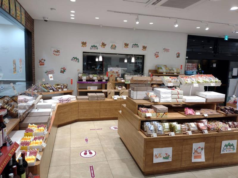 株式会社サムデイの求人・転職情報-03