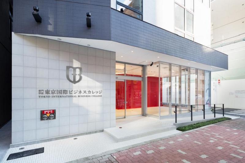 学校法人創志学園 東京国際ビジネスカレッジのアルバイト・バイト求人情報-03