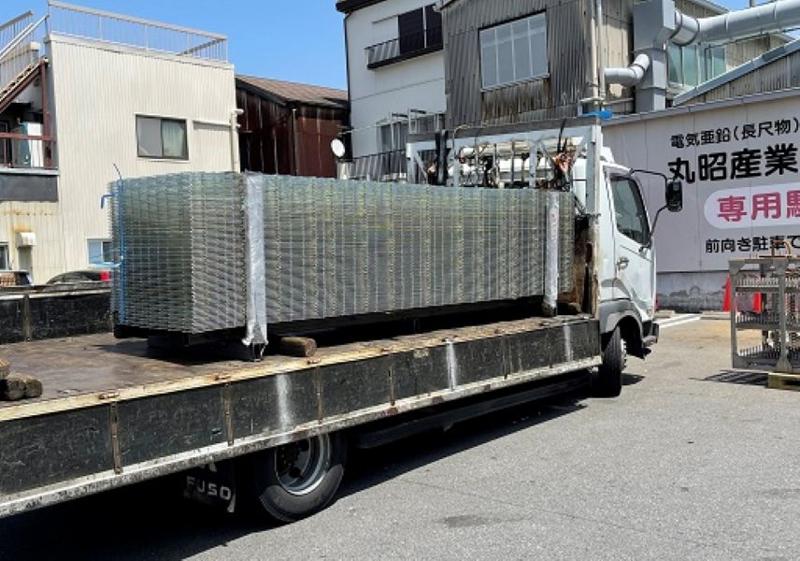 丸昭産業株式会社の求人・転職情報