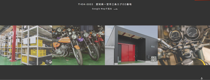 株式会社東洋モーターインターナショナルのアルバイト・バイト求人情報-05