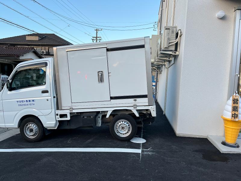 サカモト乳販株式会社のアルバイト・バイト求人情報-03