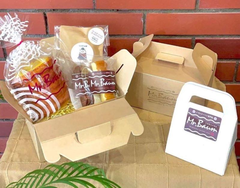 Mr.Baumのアルバイト・バイト求人情報-02