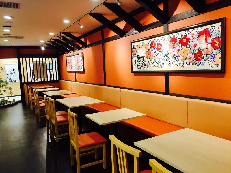 かつ庵　天保山マーケットプレース店のアルバイト・バイト求人情報-03