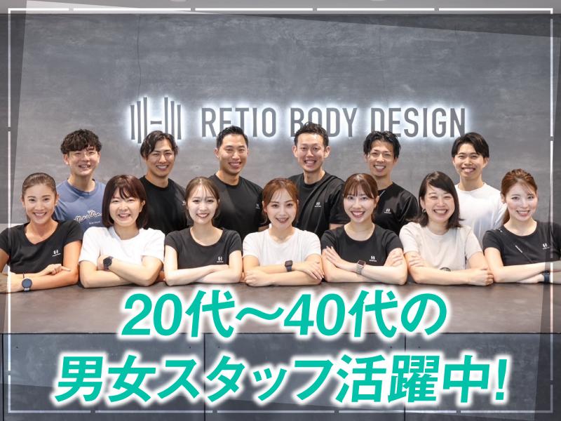 株式会社 山田車輌のアルバイト・バイト求人情報-03