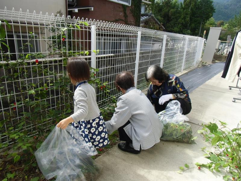 医療法人滋賀勤労者保健会デイサービスセンターこすもすのアルバイト・バイト求人情報-02