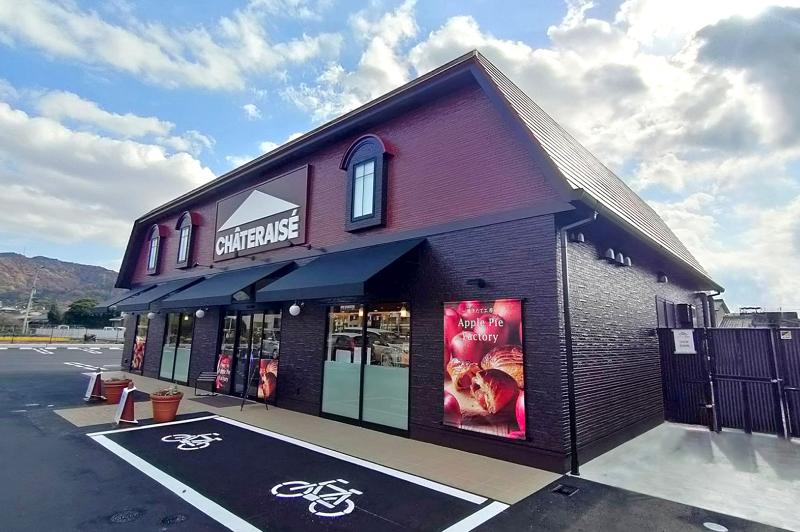シャトレーゼ松山樽味店のアルバイト・バイト求人情報-04