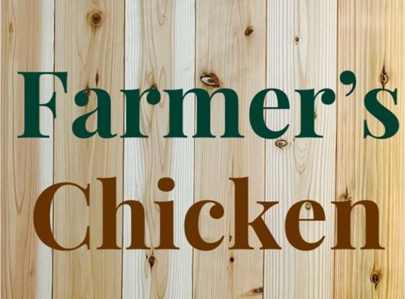 チキン&ピザ専門レストラン　Farmer's Chicken軽井沢店のアルバイト・バイト求人情報-04