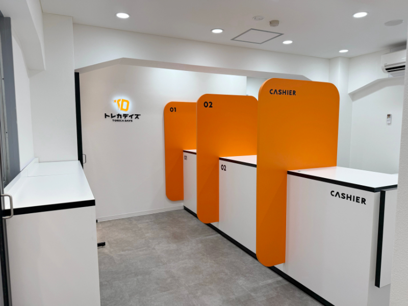 トレカデイズ株式会社の求人・転職情報