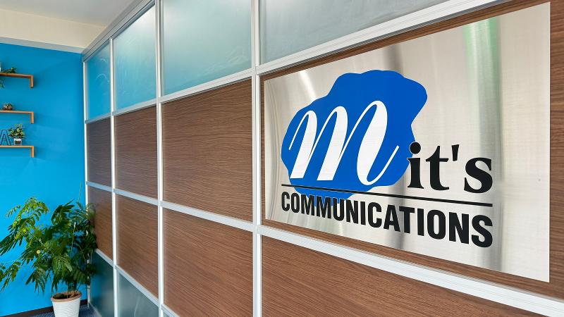 有限会社ミッツコミュニケーションズの求人・転職情報